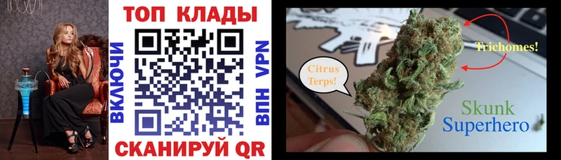 Где купить наркоту Кореновск Каннабис  Меф мяу мяу  Галлюциногенные грибы  A PVP  ГАШ  Cocaine 