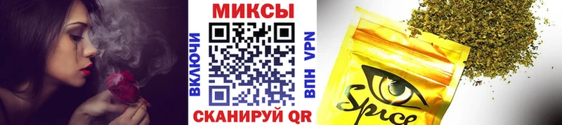 БУТИРАТ 1.4BDO  Кореновск 
