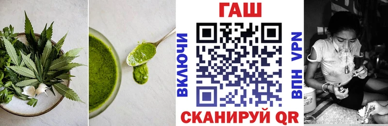 Canna-Cookies конопля omg сайт Кореновск