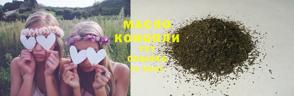 ECSTASY Кодинск