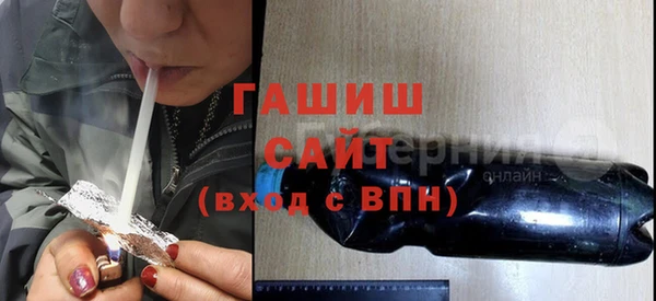 бутик Коряжма