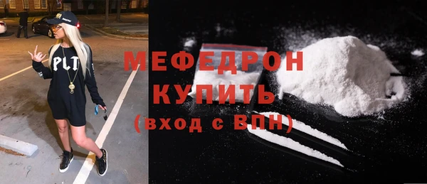 кокс Козловка