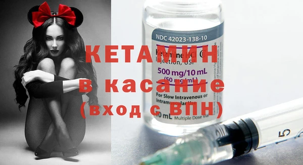 дистиллят марихуана Киренск