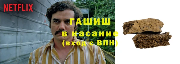марки lsd Козельск