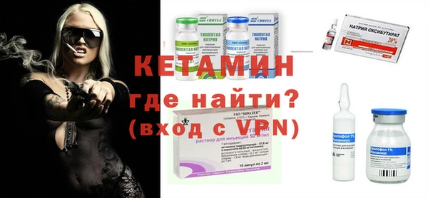 ECSTASY Кодинск