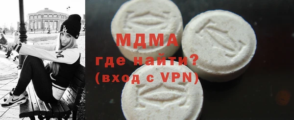 кокс Козловка