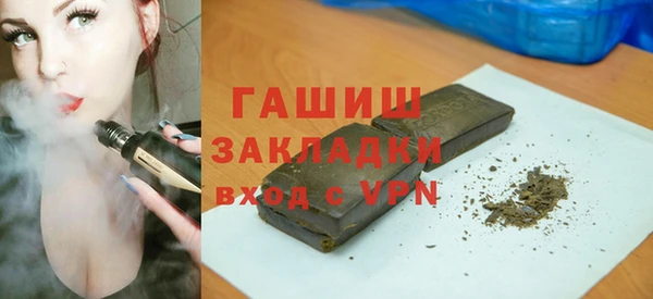 кокс Козловка