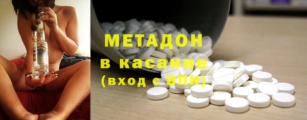 дистиллят марихуана Киренск