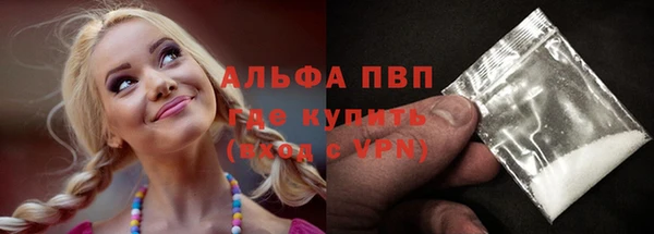 кокс Козловка