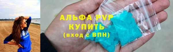 ECSTASY Кодинск