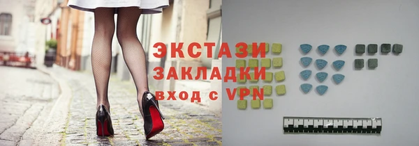 марки lsd Козельск