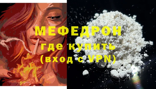 марки lsd Козельск
