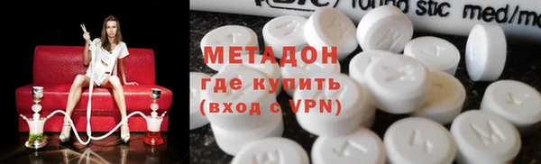 ECSTASY Кодинск