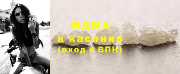 кокс Козловка