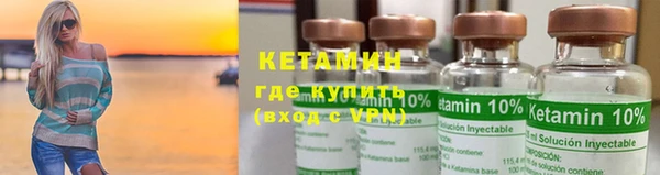 бутик Коряжма