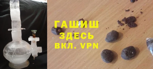 кокс Козловка