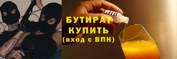 кокс Козловка