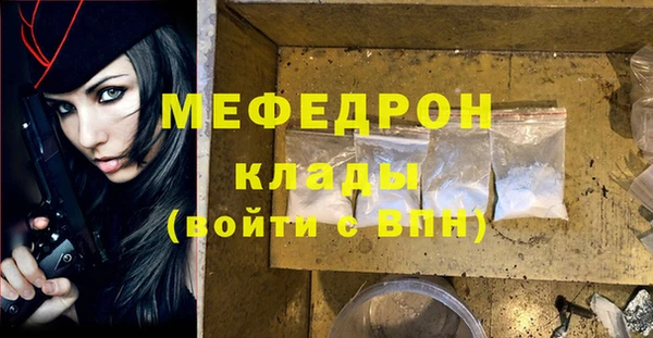 кокс Козловка