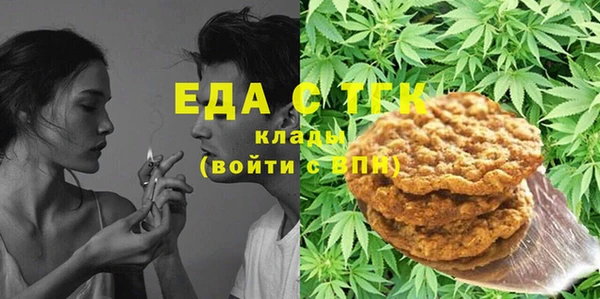 кокс Козловка