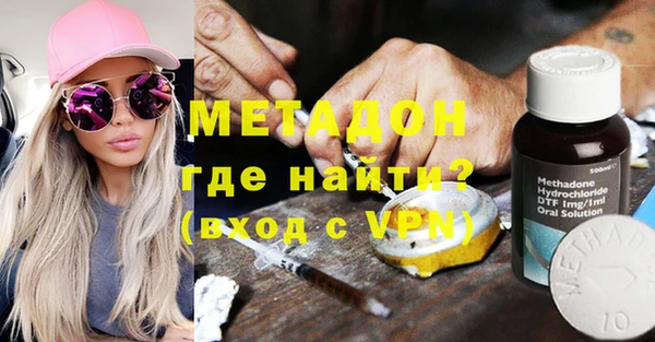 марки lsd Козельск