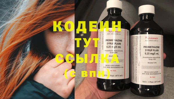 марки lsd Козельск