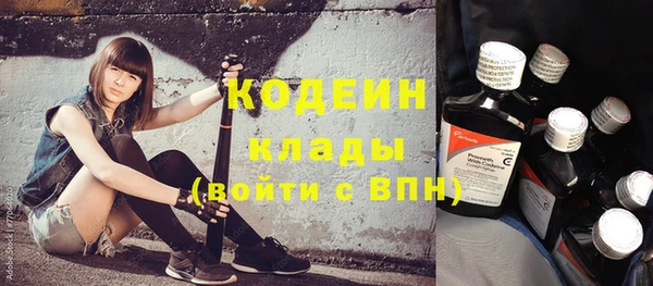 кокс Козловка