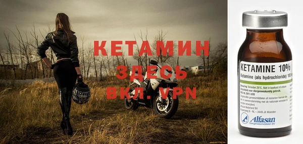 кокс Козловка