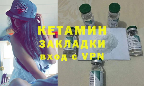 марки lsd Козельск