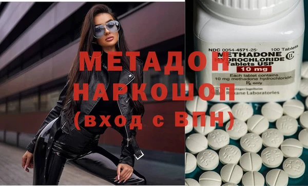 марки lsd Козельск