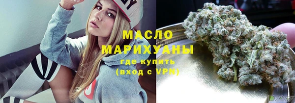 марки lsd Козельск