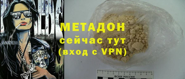 марки lsd Козельск