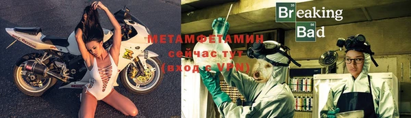 кокс Козловка