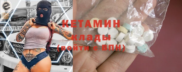 кокс Козловка