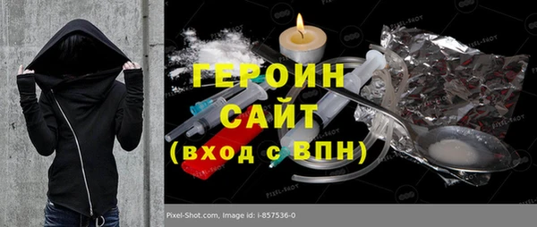 марки lsd Козельск