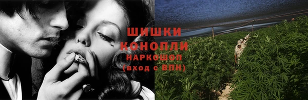ECSTASY Кодинск