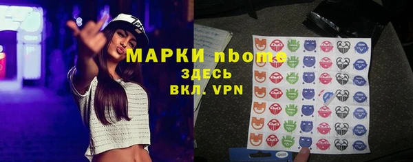 марки lsd Козельск