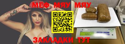 амфетамин Обнинск
