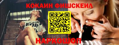 амфетамин Обнинск