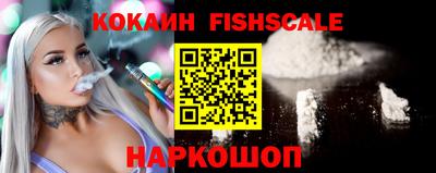 дурь Пенза