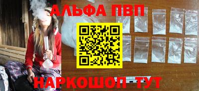 спайс Нягань