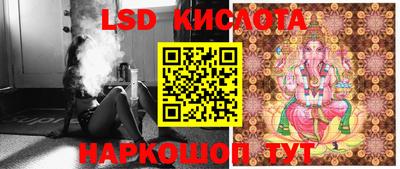 спайс Нягань