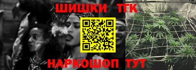 спайс Нягань