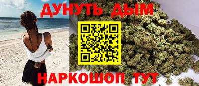 амфетамин Обнинск