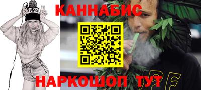 амфетамин Обнинск