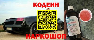 кристаллы Обь