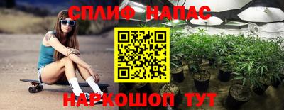 амфетамин Обнинск