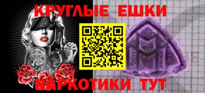 спайс Нягань