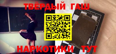 кристаллы Обь