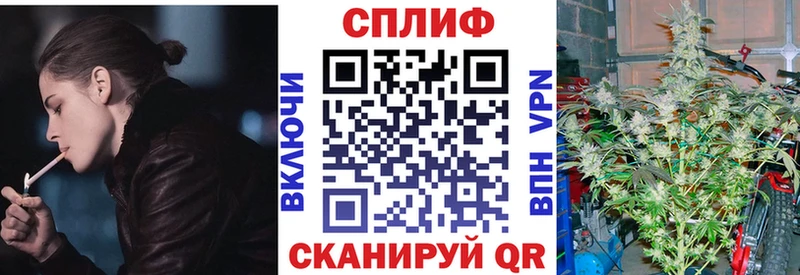 Шишки марихуана Amnesia  Кореновск 